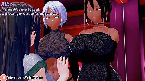 A Couples Corruption Part 1